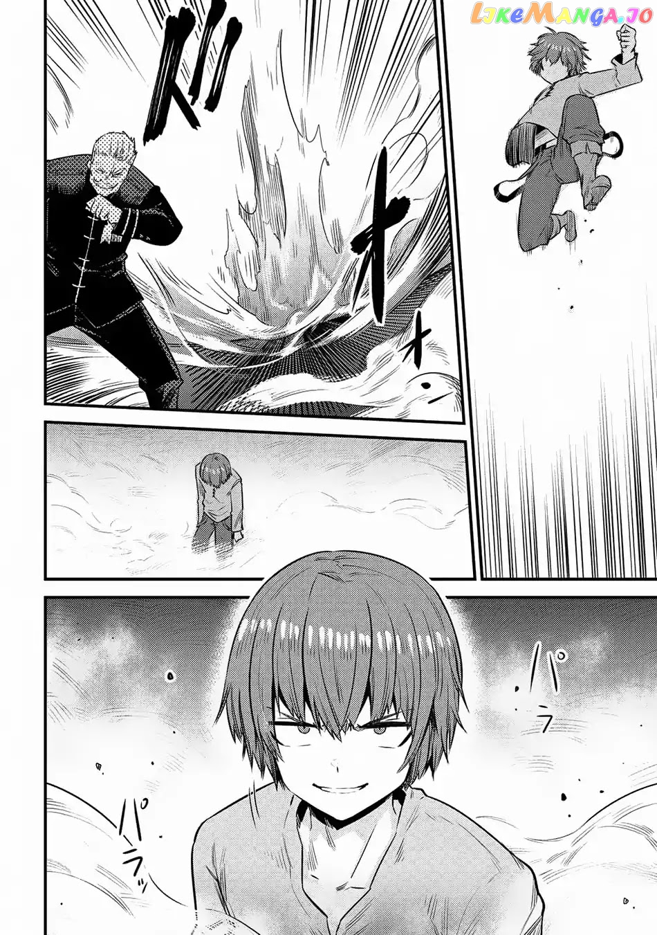 Redo Of Healer, Chapter 16.2 image 21